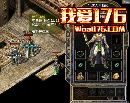 ҪҪע⼸