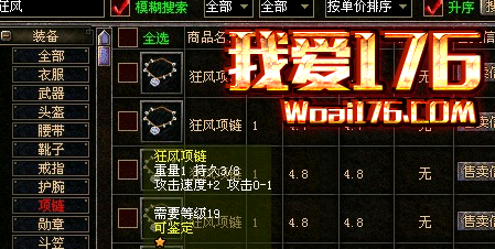 1.76Ҵ