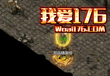 ӸɵBOSS