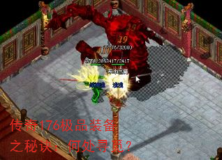 176Ʒװ֮ؾδѰ٣