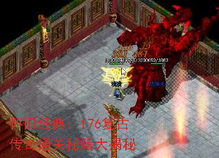 ɾ䣺176Ŵͨؼ