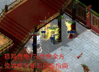 괫176ȫλ֪ʶʴָ