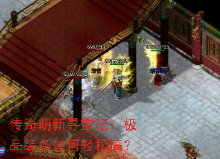 ѰǣƷװɸ㣿