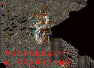 ˽ʢ繥ָϣưɳǵռؼ