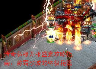 ˽ʢ繥ָϣưɳǵռؼ