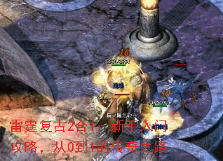 21Źԣ01Ĵ֮·