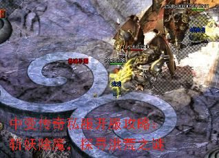 б䴫˽ԣնħ̽Ѱ֮
