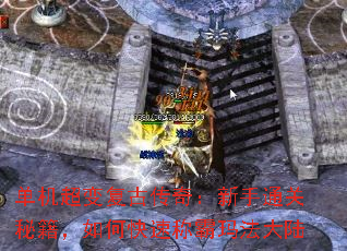 临Ŵ棺ͨؼοٳư귨½