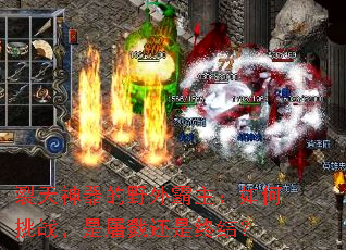 Ұս¾ս᣿