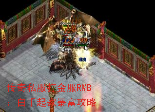 ˽RMBұ
