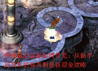 漫ƷװѰ٣ֵȡȫ