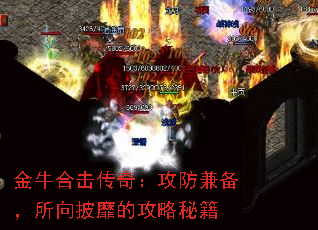 ţϻ棺汸ҵĹؼ