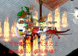 Ϲɵ棺֮ϣͨ˭棿