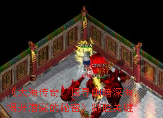 󺣴棺̽ѰİҿǱصܡʤؼ