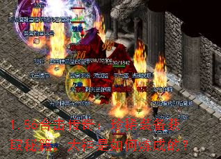 1.86ϻ棺ϡװȡؼɵģ