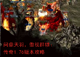 ʶ𣬰Ⱥۣ1.76汾