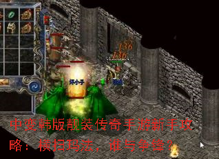 б享װֹԣɨ귨˭棿