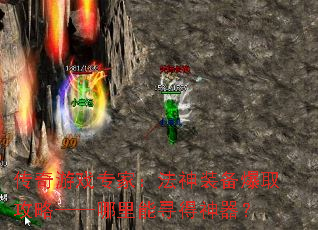 ϷרңװȡԡѰ