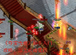 ᱦ桷Źԣ̤۷