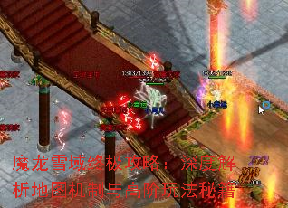 ħѩռԣȽͼ߽淨ؼ