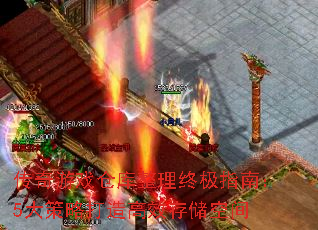 Ϸֿռָϣ5ԴЧ洢ռ