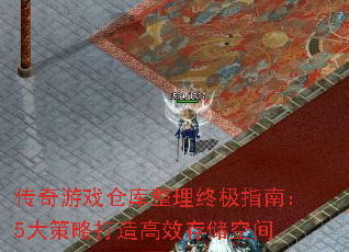 Ϸֿռָϣ5ԴЧ洢ռ