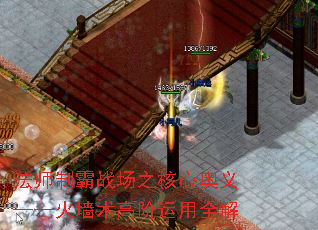 ʦưս֮İ塪ǽ߽ȫ