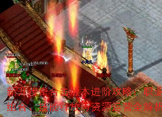 ¿ϻ汾׹ԣְҵϡͷԴӪȫ