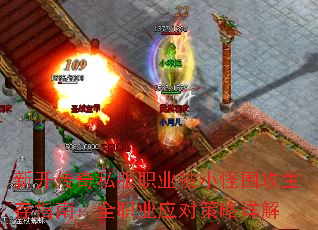 ¿˽ְҵСΧָϣȫְҵӦԲ