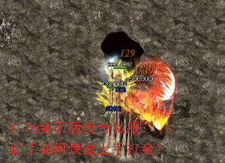 1.76Ұ洫˽οִ