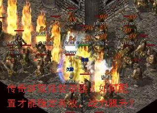 SF˫ҵ¼òȶţս