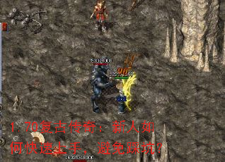 1.70Ŵ棺ο֣ȿӣ