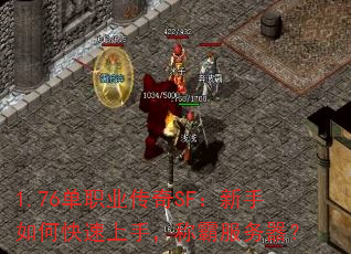 1.76ְҵSFο֣ưԷ