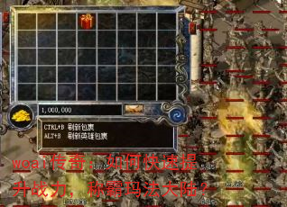 woai棺οսư귨½