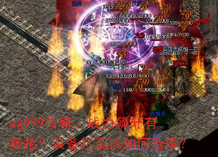 wg999棬սУװѡ