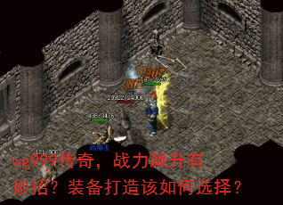 wg999棬սУװѡ