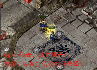 wg999棬սУװѡ