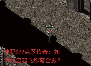 ְҵ9棺οɳưȫ