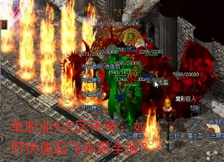 ְҵ9棺οɳưȫ