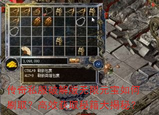 ˽ƽԪˢȡЧȡؼأ