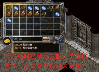 ˽ƽԪˢȡЧȡؼأ