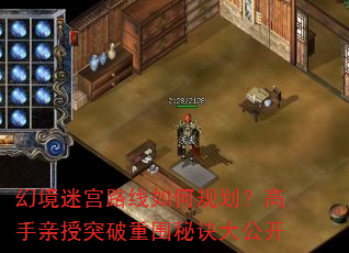 þԹ·ι滮ͻΧؾ󹫿