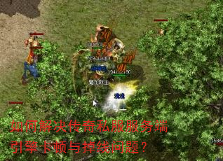ν˽濨⣿