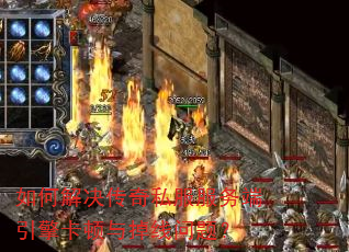 ν˽濨⣿