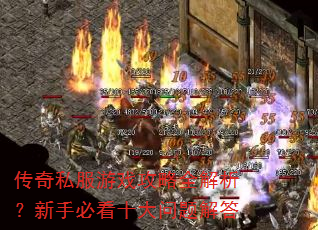 ˽Ϸȫֱؿʮ