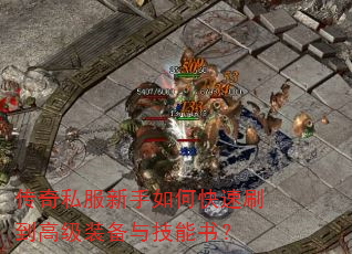 ˽οˢ߼װ뼼飿
