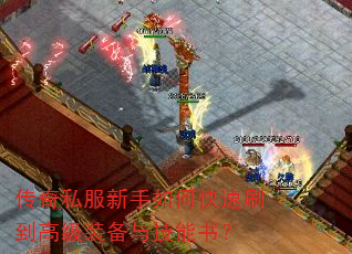 ˽οˢ߼װ뼼飿