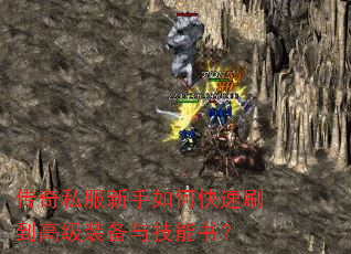 ˽οˢ߼װ뼼飿