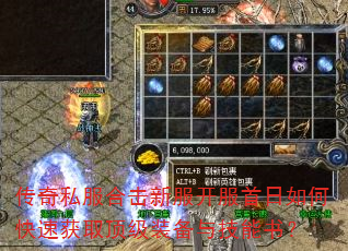 ˽ϻ·οٻȡװ뼼飿