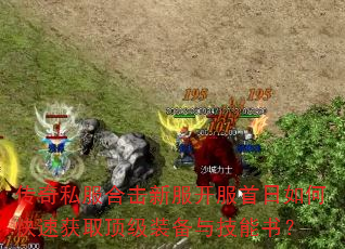 ˽ϻ·οٻȡװ뼼飿